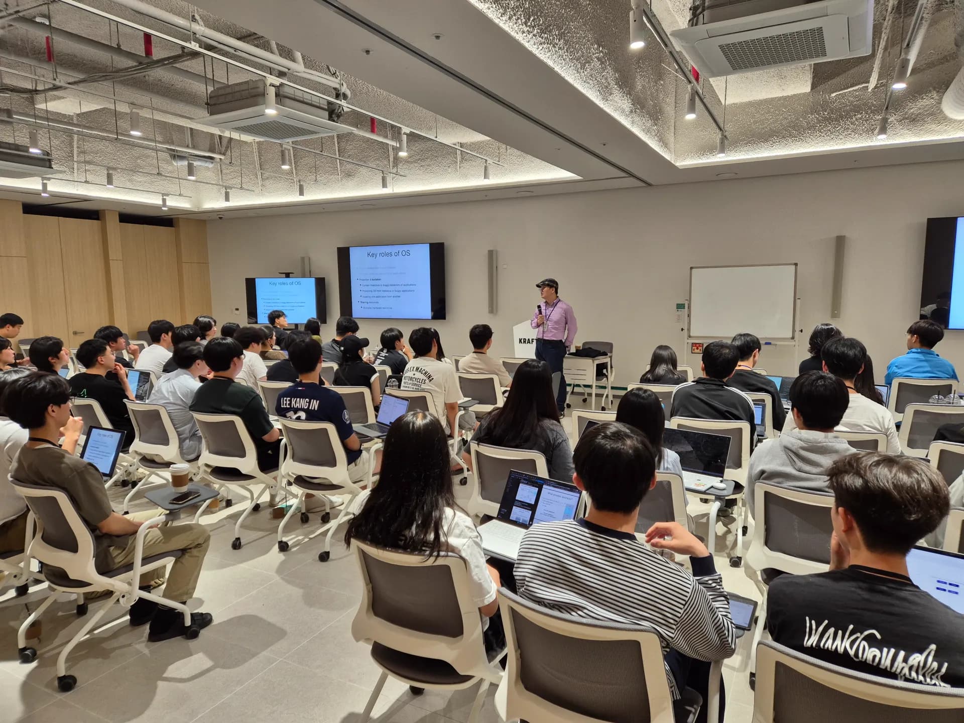 전문가와의 만남